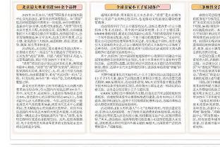 世体：巴萨想补强中场，但目标罗德里格斯祖比门迪基米希评级下降